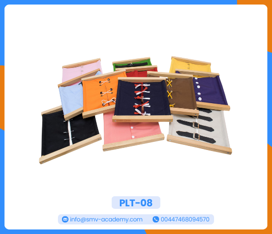 إطارات الملابس: الكُبشة